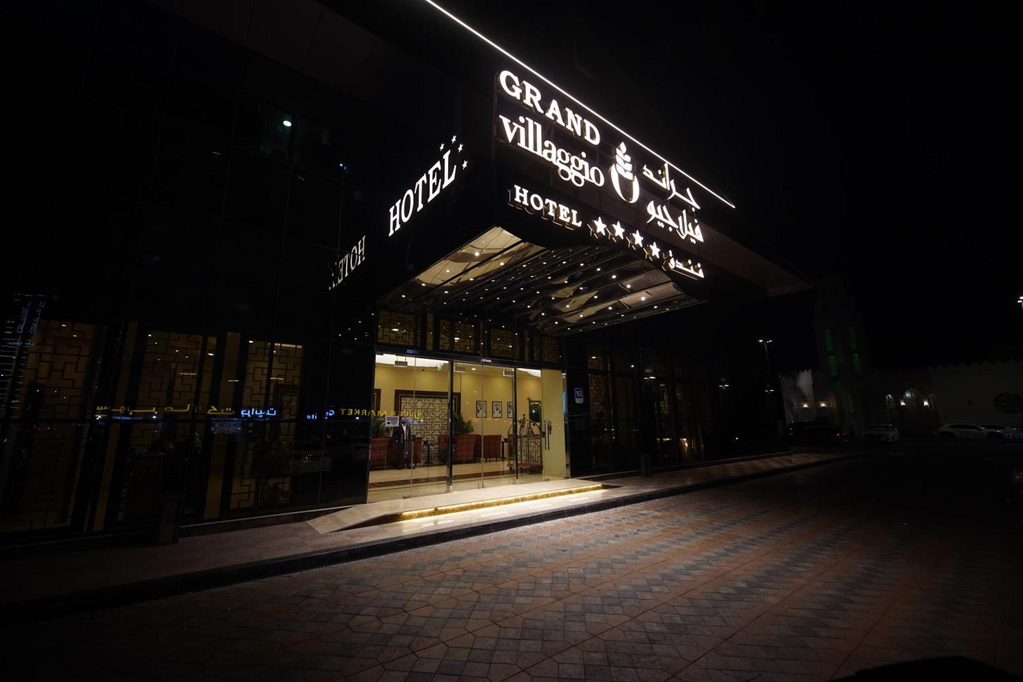 Grand Villaggio Hotel Abou Dabi Extérieur photo